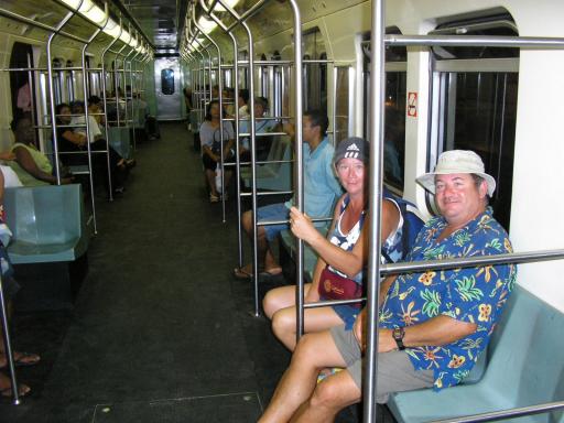 Le métro de Récife